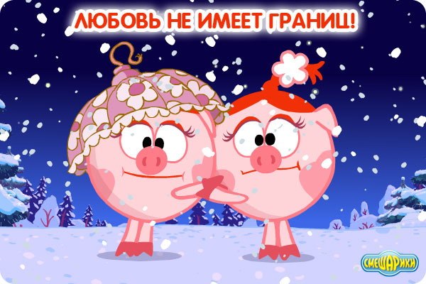 Семен Гольштейн | 