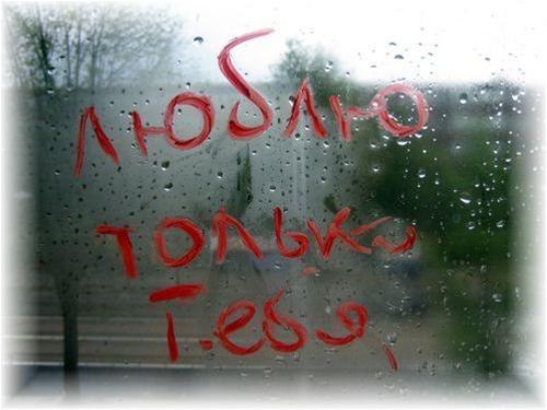 Оксана Белова | Тамбов