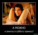 Фотография Володя Козленков