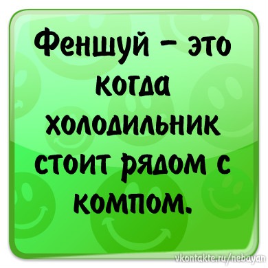№66, Дмитрий Кряжев, 32 года, Челябинск №66, Дмитрий Кряжев, 32 года, Челябинск