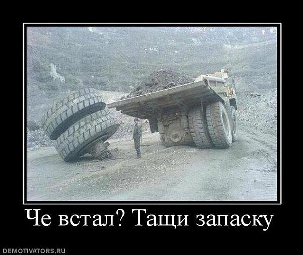 Александр Александров | Волгоград