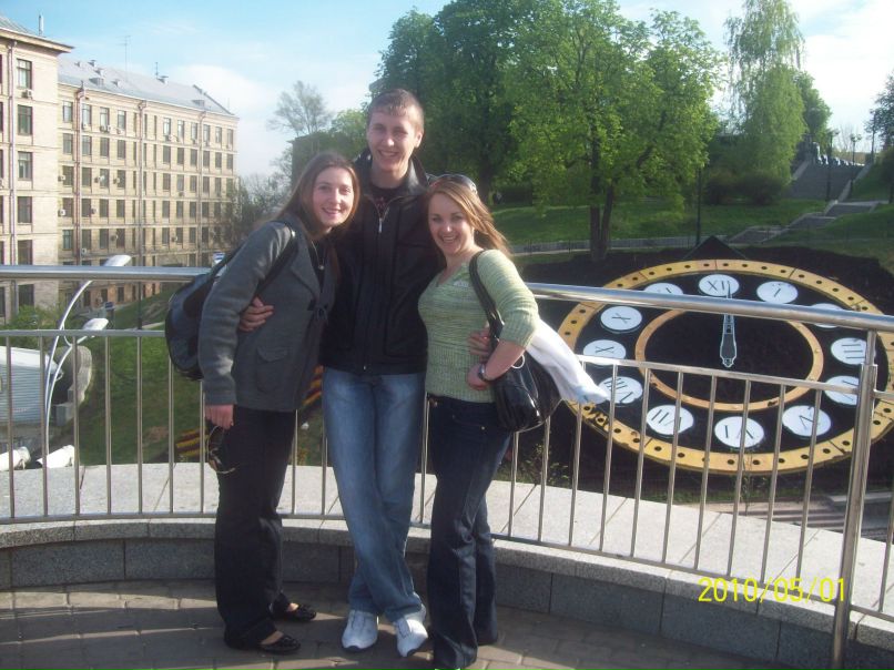 Ваня Таценко *Тінь Що Іде Назустріч Сонцю* © | 