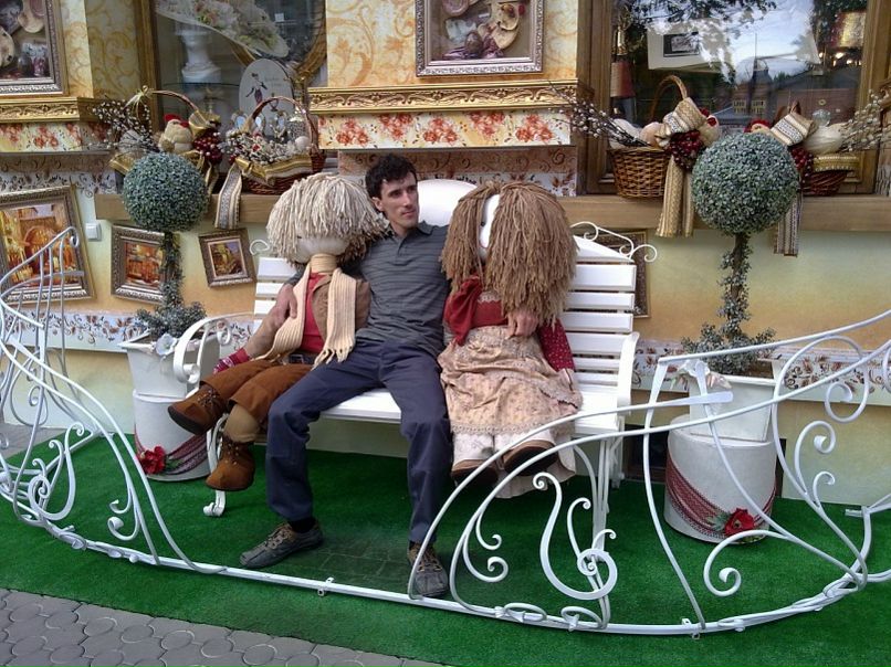 №44, Мирослав Бердар №44, Мирослав Бердар