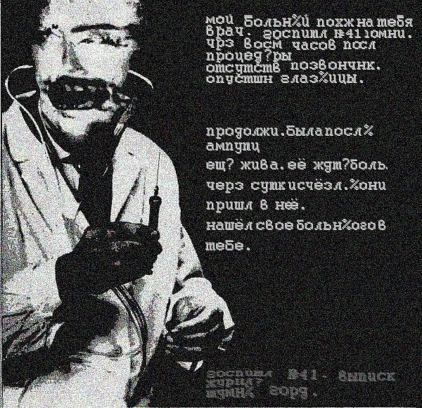 Роман Романов | Нижний Новгород