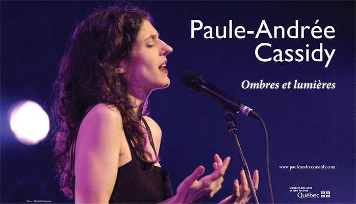 Александра Смирнова | 