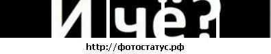 Фотография Дениска Садыков
