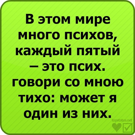 №94, Тёма Демьянчук, 38 лет, Каховка №94, Тёма Демьянчук, 38 лет, Каховка