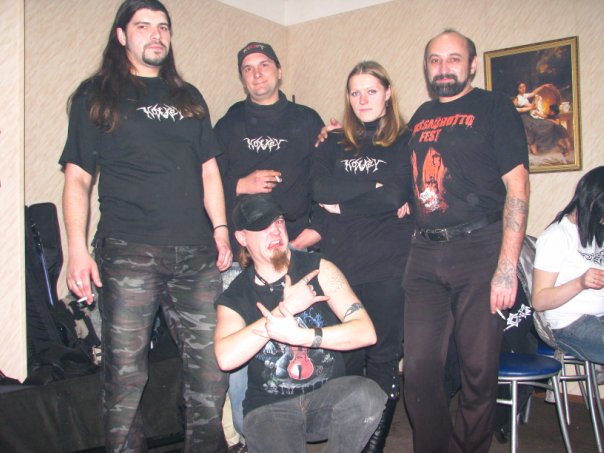 №20, Яр Сапунов №20, Яр Сапунов