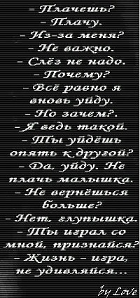 Полина Бубнова фото со стены #43