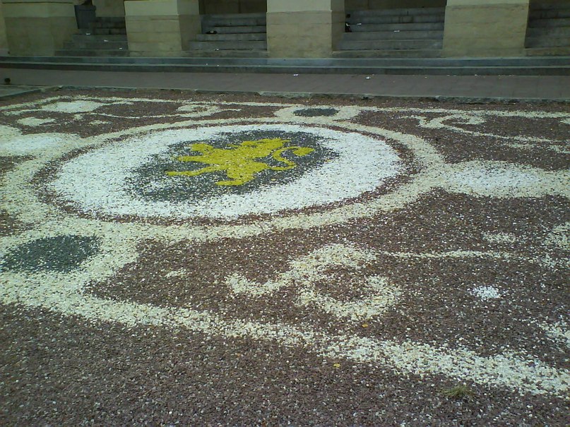 Александр Чуб | Бердянск