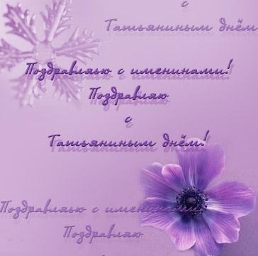 №152, Юлия Печерская, Санкт-Петербург №152, Юлия Печерская, Санкт-Петербург