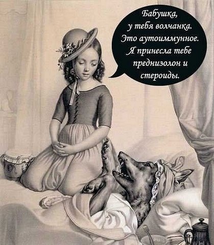 №16, Элеонора Быстрицкая, 5.6.1998 №16, Элеонора Быстрицкая, 5.6.1998