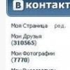 Аватар: Оля Шмонина