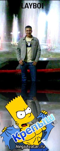 №19, Николай Чернов №19, Николай Чернов