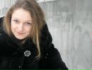 Фотография Екатерина Хадыева