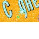 №196, Юлия Курындина, 48 лет, Кировск №196, Юлия Курындина, 48 лет, Кировск