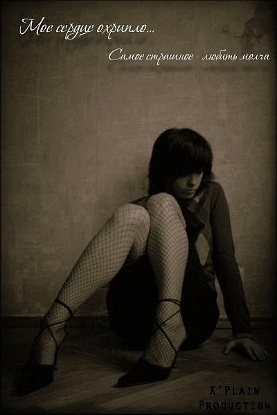 №117, Танюшка Маняпова, Оренбург №117, Танюшка Маняпова, Оренбург