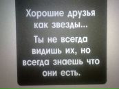 №8 Ирина Ирина 21.08: профиль, фото, статус - ВКонтакте