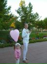 Фотография Алёна Щинова