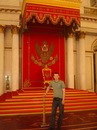 Фотография Прошичева Владимира