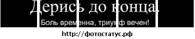 №43, Алексей Журавлев, 32 года, Нижний Новгород №43, Алексей Журавлев, 32 года, Нижний Новгород