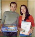 Фотография Татьяна Куделевич