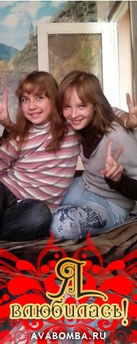 №53, Кицюня Гозбенко, Кропивницкий / Кировоград №53, Кицюня Гозбенко, Кропивницкий / Кировоград