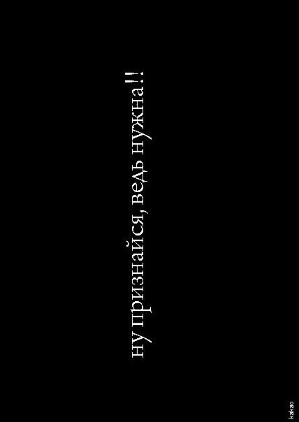 №17, Даша Качинская, Пенза №17, Даша Качинская, Пенза