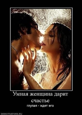 Ринат Садердинов | Ростов-на-Дону