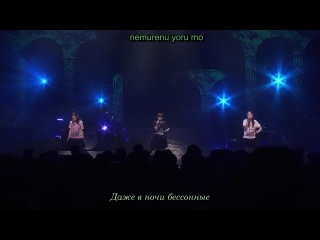 Kalafina Believe Heavenly Blue Live In Yokohama Watch Online