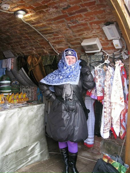 №1, Татьяна Иванова, Екатеринбург №1, Татьяна Иванова, Екатеринбург