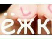 Анна Идрисова | Покровское