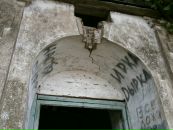 №10 Иришка Попова 11.03.1991: профиль, фото, статус - ВКонтакте