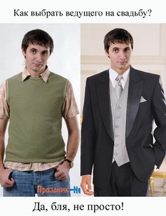 №43, Артур, 42 года, Санкт-Петербург №43, Артур, 42 года, Санкт-Петербург