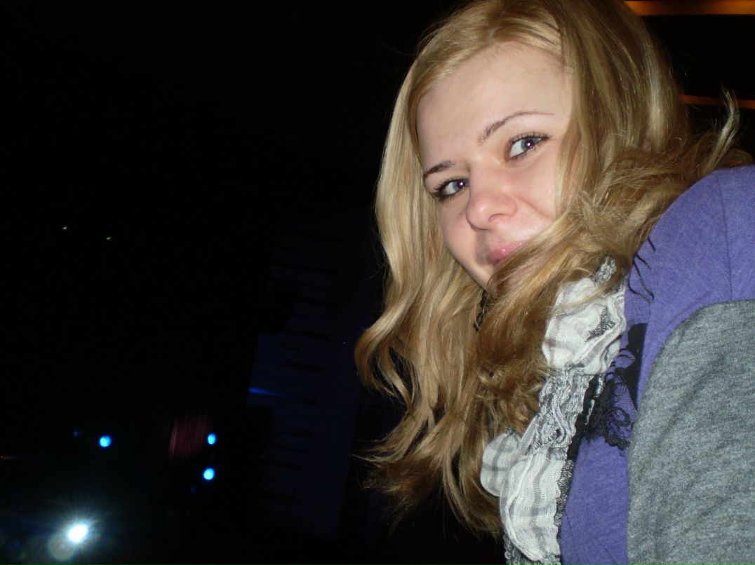 Даша Дегтярь | Запорожье