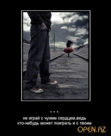 Дарья Кокоулина | Пермь