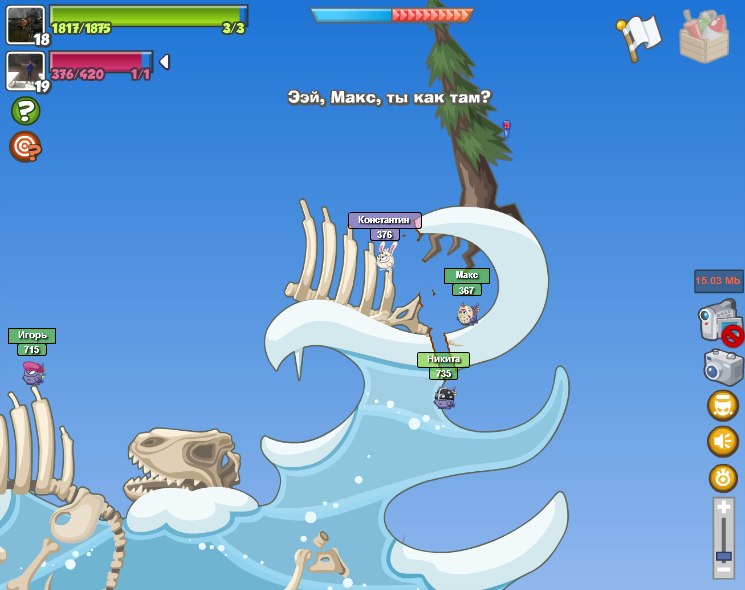 Макс Ким | Пермь