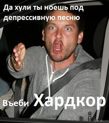 Оксанка Мочалова | Киров