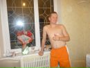 Фотография Серёга Ильин