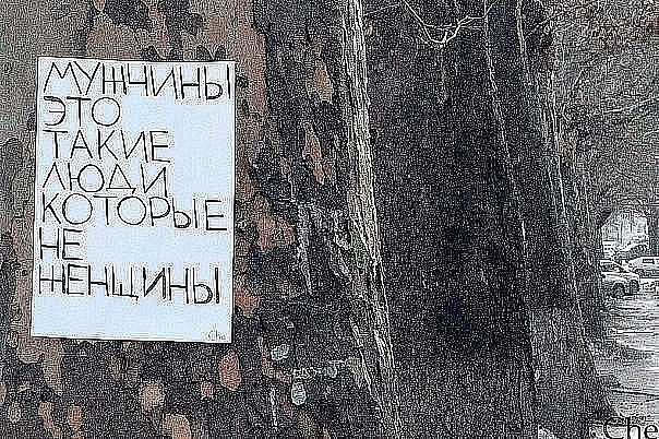 №74, Артур Каюмов №74, Артур Каюмов