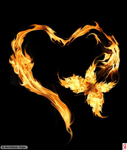 Анюта Минина | Заречный