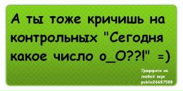 Фотография Евгений Королёв