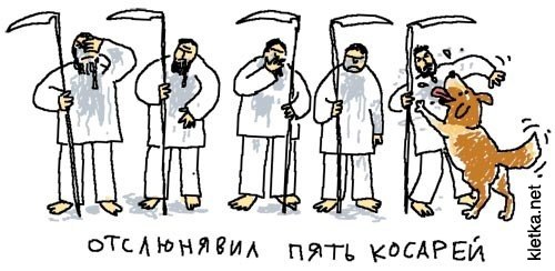 Екатерина Красницкая | Магадан