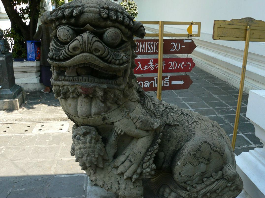 Сергей Пешехонов taburet | Томск