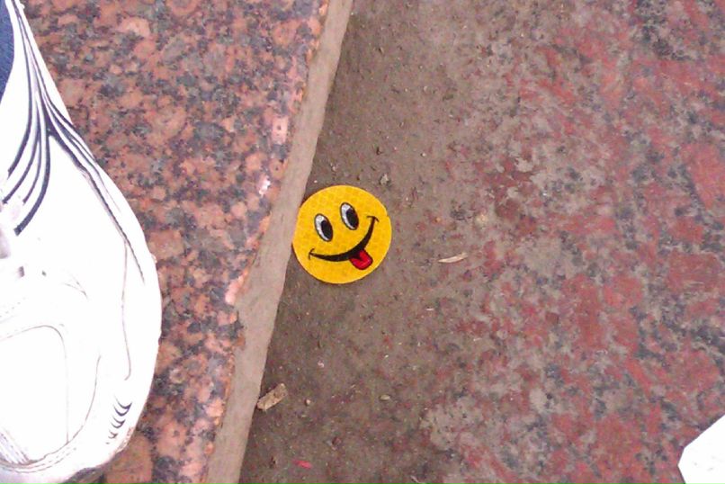 Елена Степанова | Москва