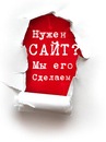 Фотография Алексеевича Олега