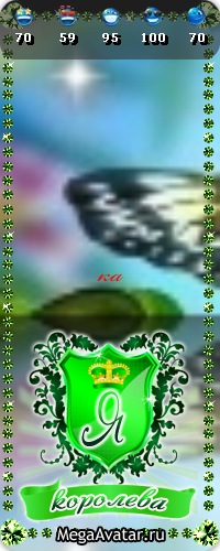 №25, Розалина Абдульманова, 33 года, Салават №25, Розалина Абдульманова, 33 года, Салават