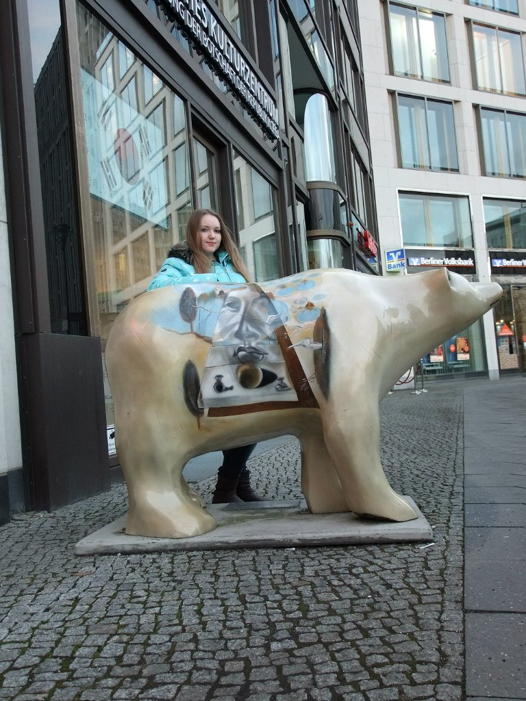 Екатерина Веремьёва | Красноярск