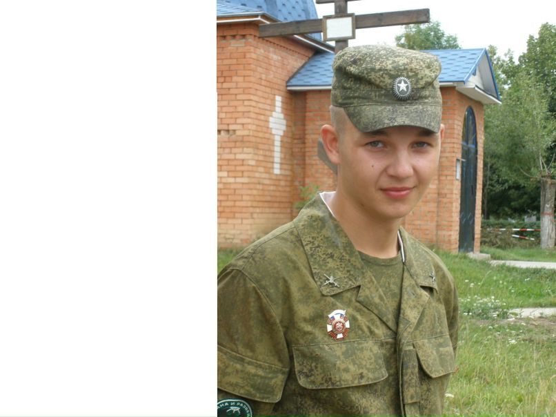 Евгений Борисов | Обнинск