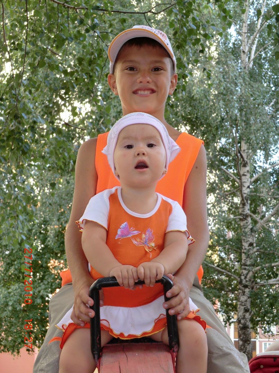 Максим Прокопьев | Нижнекамск